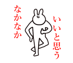 SAITO-SAN Sticker #3 sticker #10487744