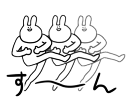 SAITO-SAN Sticker #3 sticker #10487747