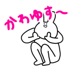 SAITO-SAN Sticker #3 sticker #10487748
