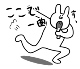 SAITO-SAN Sticker #3 sticker #10487752