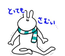 SAITO-SAN Sticker #3 sticker #10487753