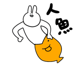 SAITO-SAN Sticker #3 sticker #10487757