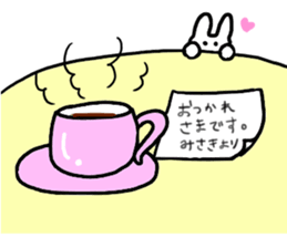 Used by Misaki (rabbit) sticker #10487775