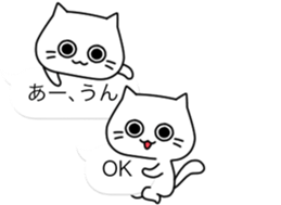 The balloon of the Cat;short reply sticker #10487841