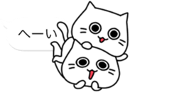 The balloon of the Cat;short reply sticker #10487842