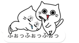 The balloon of the Cat;short reply sticker #10487851