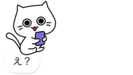 The balloon of the Cat;short reply sticker #10487867