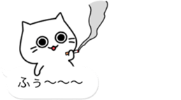 The balloon of the Cat;short reply sticker #10487870