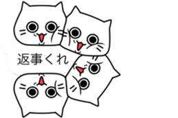 The balloon of the Cat;short reply sticker #10487877