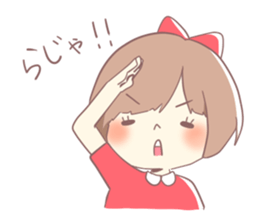 Girl of red ribbon sticker #10488081