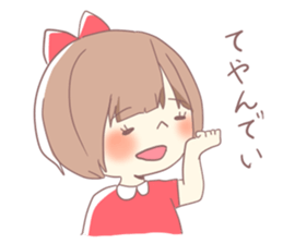 Girl of red ribbon sticker #10488082