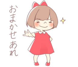 Girl of red ribbon sticker #10488084