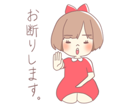 Girl of red ribbon sticker #10488097