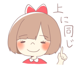 Girl of red ribbon sticker #10488101