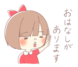 Girl of red ribbon sticker #10488117