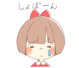 Girl of red ribbon sticker #10488119