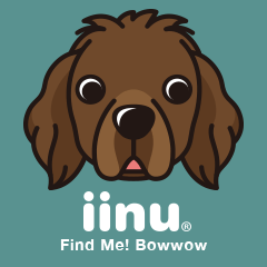 iinu - Newfoundland