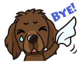 iinu - Newfoundland sticker #10488201