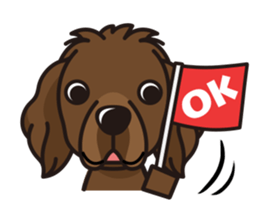 iinu - Newfoundland sticker #10488205