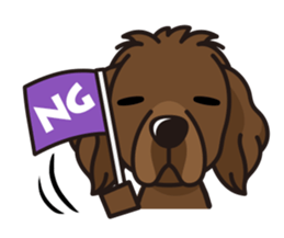 iinu - Newfoundland sticker #10488206