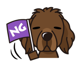 iinu - Newfoundland sticker #10488206