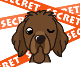 iinu - Newfoundland sticker #10488211