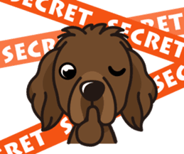 iinu - Newfoundland sticker #10488211