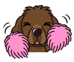 iinu - Newfoundland sticker #10488214