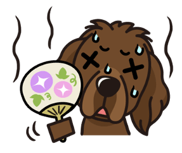 iinu - Newfoundland sticker #10488219