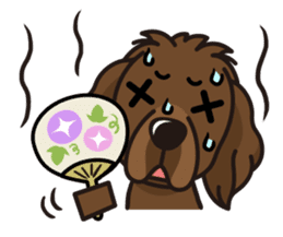 iinu - Newfoundland sticker #10488219