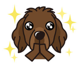 iinu - Newfoundland sticker #10488220