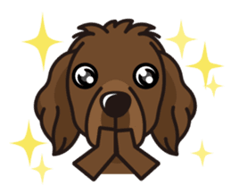 iinu - Newfoundland sticker #10488220