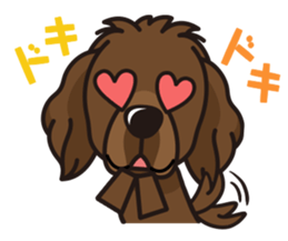 iinu - Newfoundland sticker #10488223