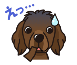 iinu - Newfoundland sticker #10488224