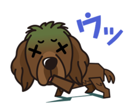 iinu - Newfoundland sticker #10488232