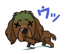 iinu - Newfoundland sticker #10488232