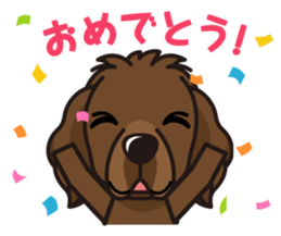 iinu - Newfoundland sticker #10488239