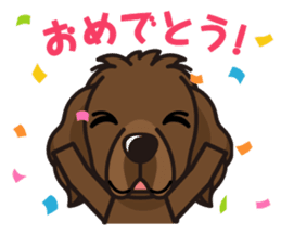 iinu - Newfoundland sticker #10488239