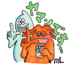 mokumoku-kun vol.04 sticker #10488357