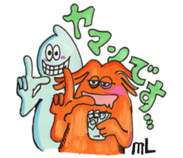 mokumoku-kun vol.04 sticker #10488357