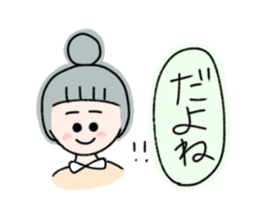 girls of a short forelock and animals sticker #10488441