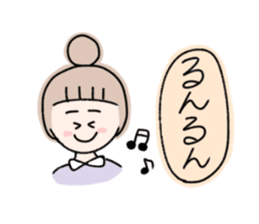 girls of a short forelock and animals sticker #10488443