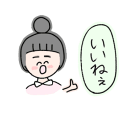 girls of a short forelock and animals sticker #10488444