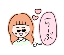 girls of a short forelock and animals sticker #10488445