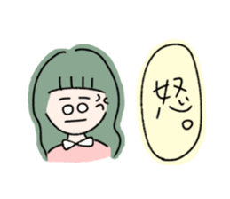 girls of a short forelock and animals sticker #10488446