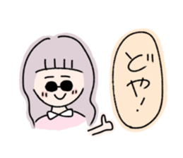 girls of a short forelock and animals sticker #10488448