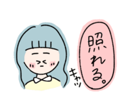 girls of a short forelock and animals sticker #10488449