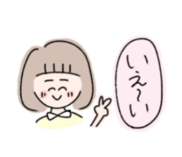 girls of a short forelock and animals sticker #10488452