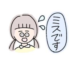 girls of a short forelock and animals sticker #10488455