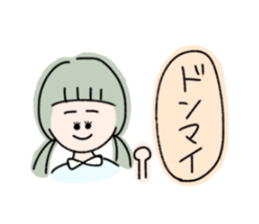 girls of a short forelock and animals sticker #10488456